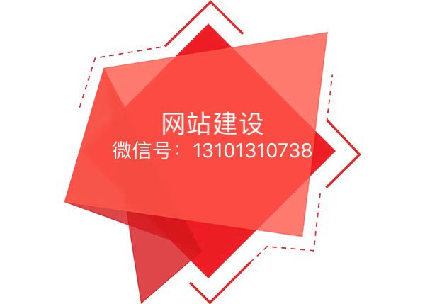 重庆五车科技